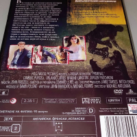 Първично зло ДВД Бг.суб, снимка 3 - DVD филми - 36450921