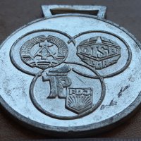 медал за млади спортисти.Източна Германия 1970-80, снимка 4 - Други ценни предмети - 33807164