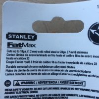 Права ножица за ламарина на STANLEY Fatmax, снимка 4 - Други инструменти - 36718825