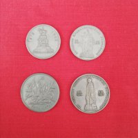 Лот монети 1 и 2 лева 1969 година, снимка 2 - Нумизматика и бонистика - 35597972