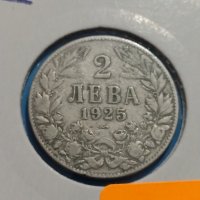 Монета 2 лева 1925 година - Съединението прави силата - 17782, снимка 4 - Нумизматика и бонистика - 31077760