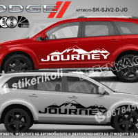 Dodge RAM HEMI стикери надписи лепенки фолио SK-SJV2-D-HEMI, снимка 4 - Аксесоари и консумативи - 44509375