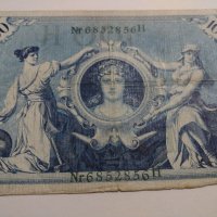 Райх банкнота - Германия - 100 марки / 1908 година- 17967, снимка 7 - Нумизматика и бонистика - 31015814