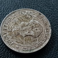 20 стотинки 1913 година Царство България отлична монета №1, снимка 7 - Нумизматика и бонистика - 42544420