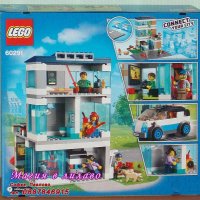Продавам лего LEGO CITY 60291 - Семейна къща, снимка 2 - Образователни игри - 31473593