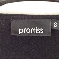 Promiss cardigan S, снимка 3 - Жилетки - 37746906