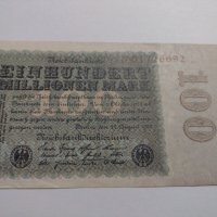 Райх банкнота - Германия - 100 Милиона марки / 1923 година - 17896, снимка 6 - Нумизматика и бонистика - 31029597