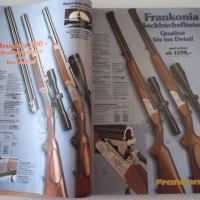 Книга "Frankonia Jagd - Jahreskatalog - 94/95" - 429 стр., снимка 2 - Енциклопедии, справочници - 36512386
