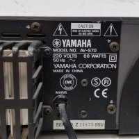 Усилвател Yamaha AV-S70, снимка 8 - Плейъри, домашно кино, прожектори - 30306531