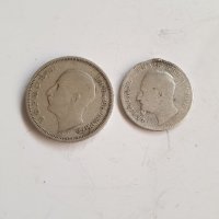 Лот от сребърни монети от 1 лев 1891 и 50 лв 1930 г, снимка 5 - Нумизматика и бонистика - 42451115