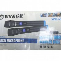 Професионална система WG-22, 2 безжични микрофона, предавател, приемник, снимка 1 - Микрофони - 38956559