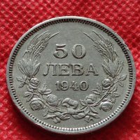 Монета 50 лева 1940г. Царство България за колекция декорация - 25076, снимка 2 - Нумизматика и бонистика - 35185003