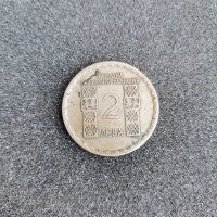 НУМИЗМАТ Възпоменателни монети - Български, снимка 1 - Нумизматика и бонистика - 36550895