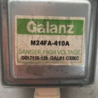 Манетрон Galanz M24FA - 410A, снимка 1 - Микровълнови - 44260081