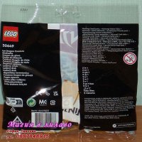 Продавам лего LEGO Ninjago 60349 - Ледено драконово създание, снимка 2 - Образователни игри - 42872306