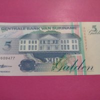 Банкнота Суринам-15657, снимка 2 - Нумизматика и бонистика - 30593294