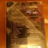 Концерт на Готан Проджект, снимка 3 - DVD дискове - 31640654
