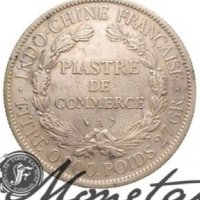 Монета Френски Индокитай 1 Пиастър 1899 г., снимка 1 - Нумизматика и бонистика - 40224995