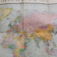 Политическа карта на света-1959г, снимка 3 - Специализирана литература - 42401537