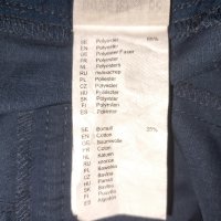 Fjallraven Ovik Shorts (XL)-(L) къси панталони G-1000 Lite, снимка 10 - Къси панталони и бермуди - 42147547