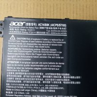 Лаптоп Acer Aspire ES14 ES1-433-32G1 (2017г) – на части!, снимка 9 - Части за лаптопи - 42089700