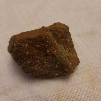 Руден камък от Родопите, снимка 1 - Колекции - 31005687