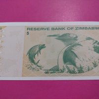Банкнота Зимбабве-16399, снимка 3 - Нумизматика и бонистика - 30574452