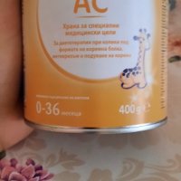 Адаптирано мляко Novalac AC, снимка 1 - Аксесоари за кърмачки - 42822048