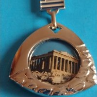 Перфектен много красив стилен метален здрав нов ключодържател Гърция-18019, снимка 2 - Други - 30904030