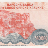 5000000 динара 1993, Република Сръбска Крайна, снимка 2 - Нумизматика и бонистика - 36473739