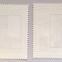 Чехословакия, 1986 г. - пълна серия чисти марки, архитектура, 1*49, снимка 2 - Филателия - 40387786