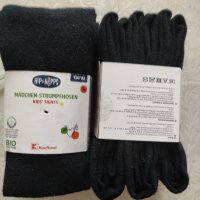 Страхотни детски чорапогащници от биопамук , цената е  за 3 броя , снимка 1 - Чорапи - 39477012