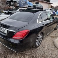 Mercedes-Benz C350 PLUG-IN HYBRID W205, снимка 5 - Автомобили и джипове - 38818142