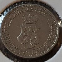 5 стотинки 1913 година Царство България сребърна монета №1, снимка 6 - Нумизматика и бонистика - 42062214
