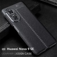 Huawei Nova 9 SE / Honor 50 SE / Лукс кейс гръб калъф кожена шарка, снимка 1 - Калъфи, кейсове - 42431515
