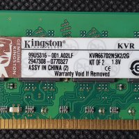 Kingston DDR2, снимка 1 - RAM памет - 36688280