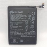 Нова Батерия за Huawei HB486486ECW 4100mAh Mate 20 Pro / P30 Pro Оригинал