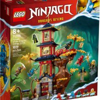 LEGO 71795 Ninjago 71795  - Енергийните двигатели на драконовия храм 71795, снимка 1 - Колекции - 44404572