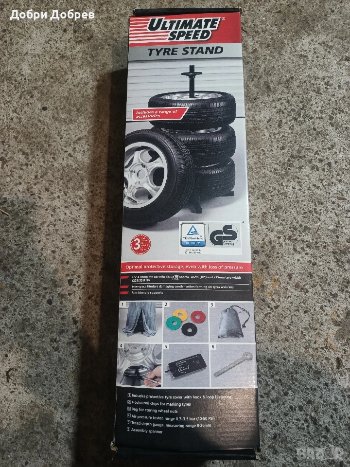 Стойка за джанти с гуми + аксесоари, снимка 1