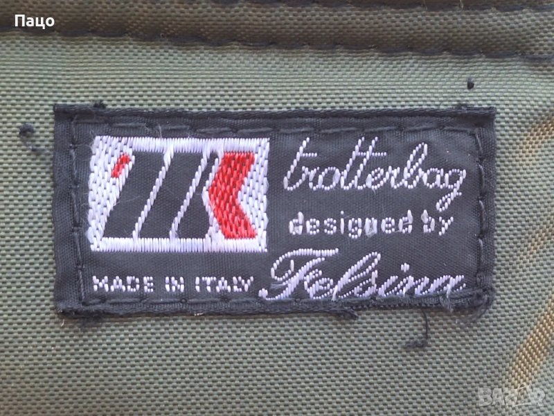 TROTTER BAG CAMERA BAG, снимка 1