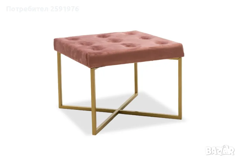 Табуретка Puzzle-home Luisa кадифе, Ябълка ПРОМО цена!, снимка 1