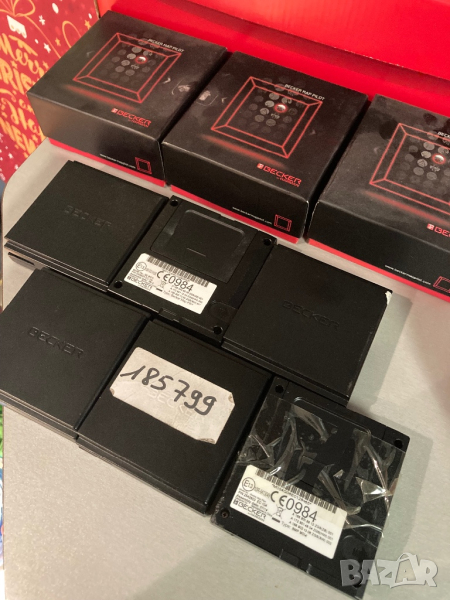 Harman becker map pilot модул за навигацията при различни модели мерцедеси, снимка 1