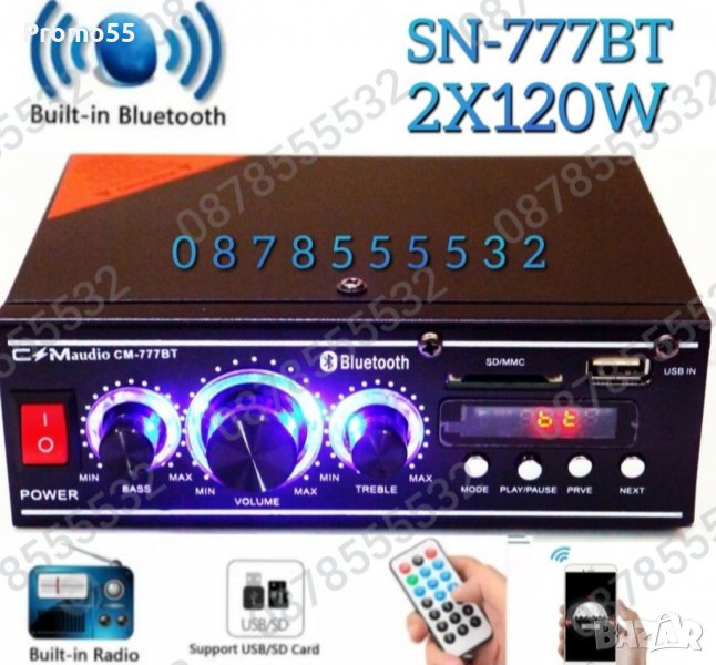 Мощен мини стерео усилвател SN-777BT Bluetooth/USB/FM, снимка 1