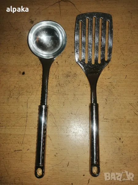 Продавам маркови прибори Happy Lady, снимка 1