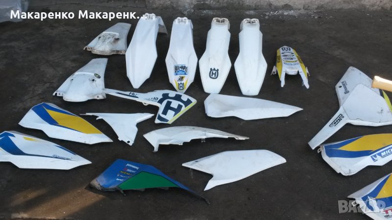 Husqvarna калници и кори , снимка 1