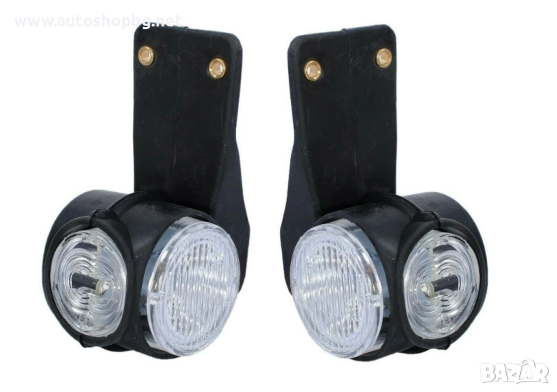 Комплект от 2бр LED Лед висящи габарити светлини тип рогче за камион ремарке тир бус 12V-24V, снимка 1