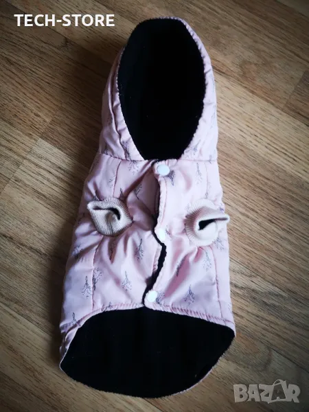 яке за куче, снимка 1