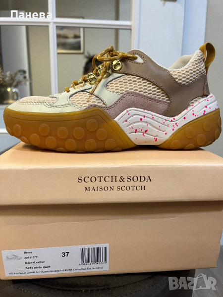 Спортни обувки Scoth & Soda, снимка 1
