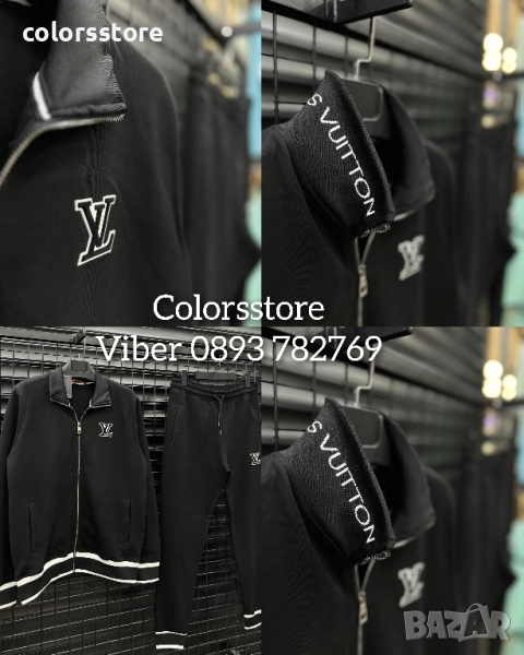 Мъжки спортен екип Louis Vuitton/IM69p, снимка 1