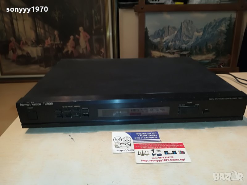 harman/kardon tu909 made in japan 0308211211, снимка 1